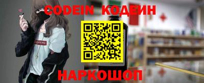 гидропоника Краснознаменск