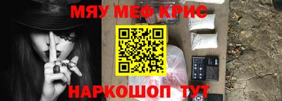 гидропоника Краснознаменск