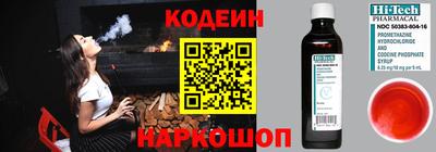 гидропоника Краснознаменск