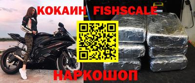 мефедрон мука Краснодар