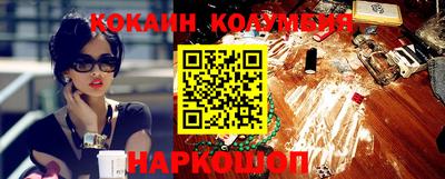 мефедрон мука Краснодар