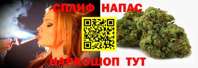 мефедрон мука Краснодар