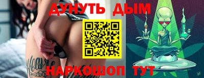 мефедрон мука Краснодар
