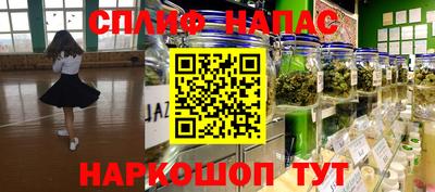 мефедрон мука Краснодар