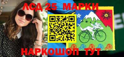гидропоника Краснознаменск