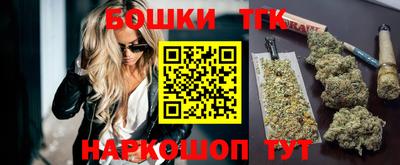гидропоника Краснознаменск