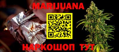 мефедрон мука Краснодар