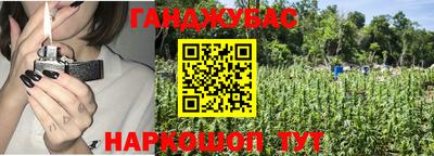 мефедрон мука Краснодар