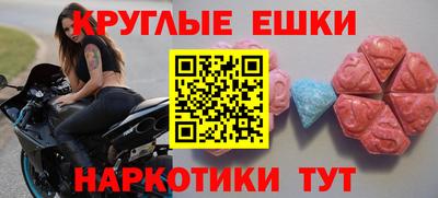 гидропоника Краснознаменск