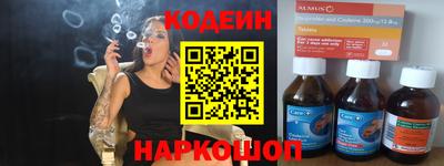 мефедрон мука Краснодар