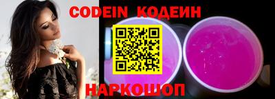 гидропоника Краснознаменск