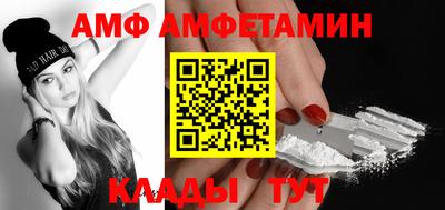 мефедрон мука Краснодар