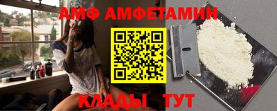 мефедрон мука Краснодар