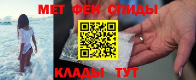 винт Краснокаменск