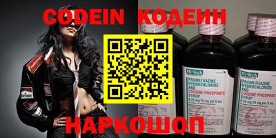 мефедрон мука Краснодар