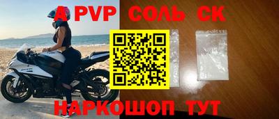 гидропоника Краснознаменск