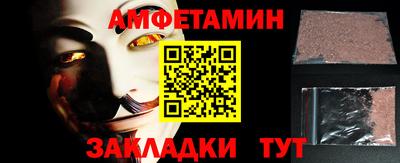 гидропоника Краснознаменск