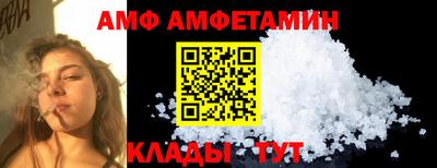 мефедрон мука Краснодар
