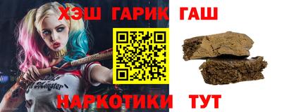 гидропоника Краснознаменск