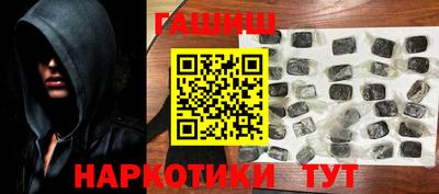 мефедрон мука Краснодар