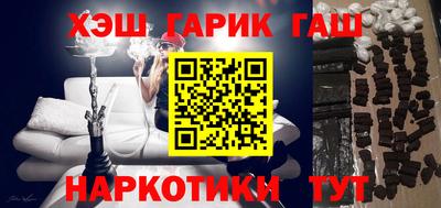 гидропоника Краснознаменск